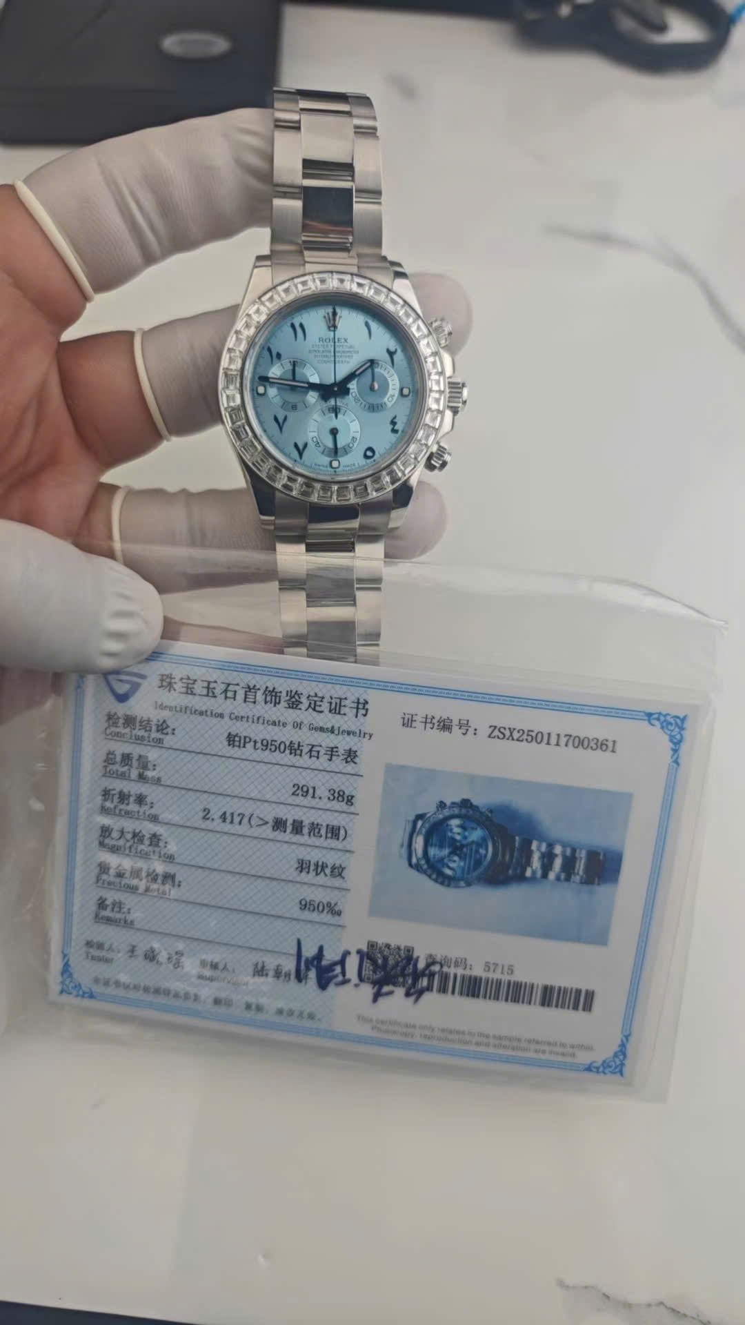 Rolex Cosmograph Daytona 116576TBR Super Clone Watch Platinum PT950 + Diamonds Custom 40mm