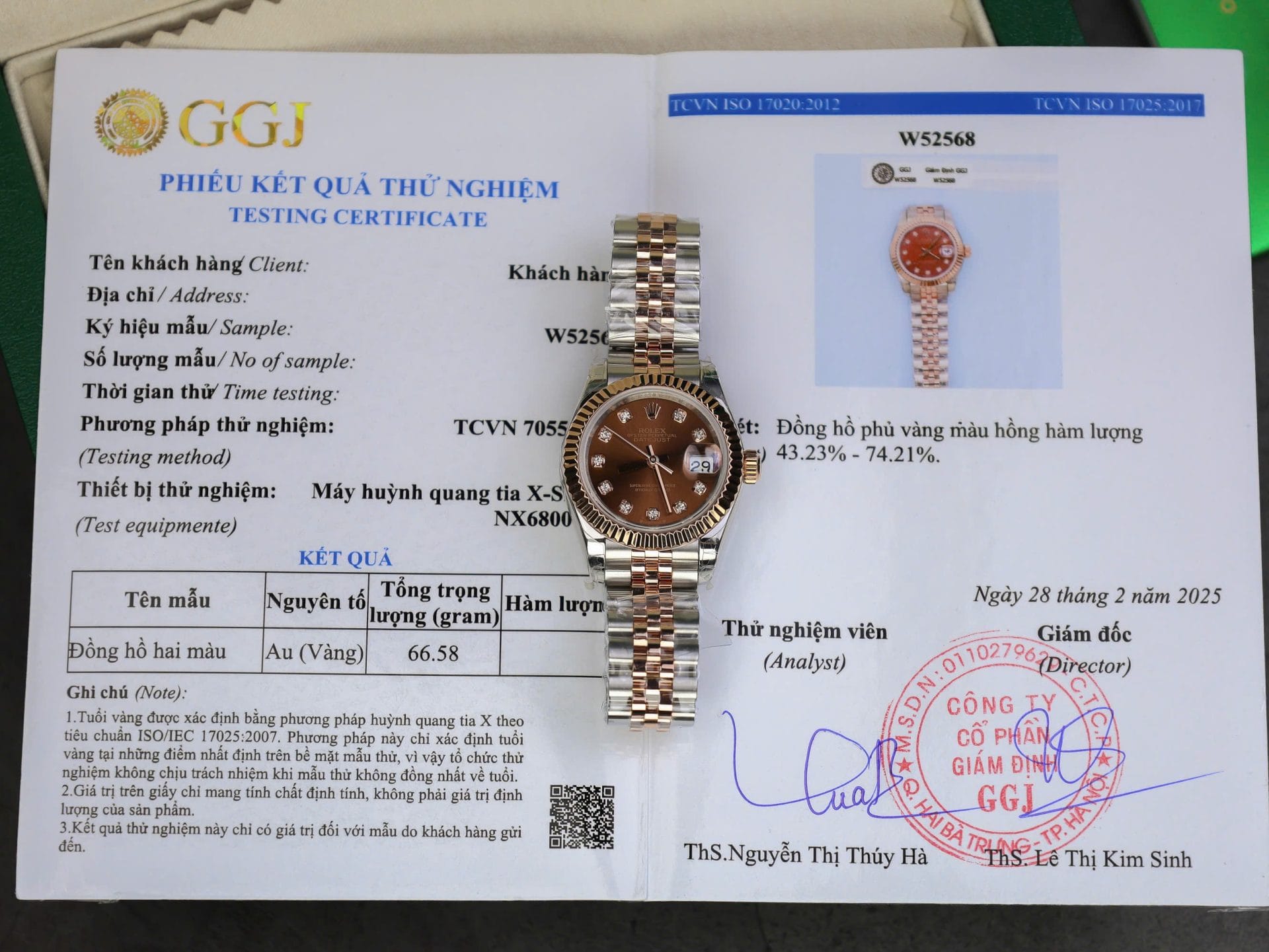 Rolex DateJust Lady Super Clone Watch Custom Gold Wrapped Chocolate Dial GM Factory 28mm
