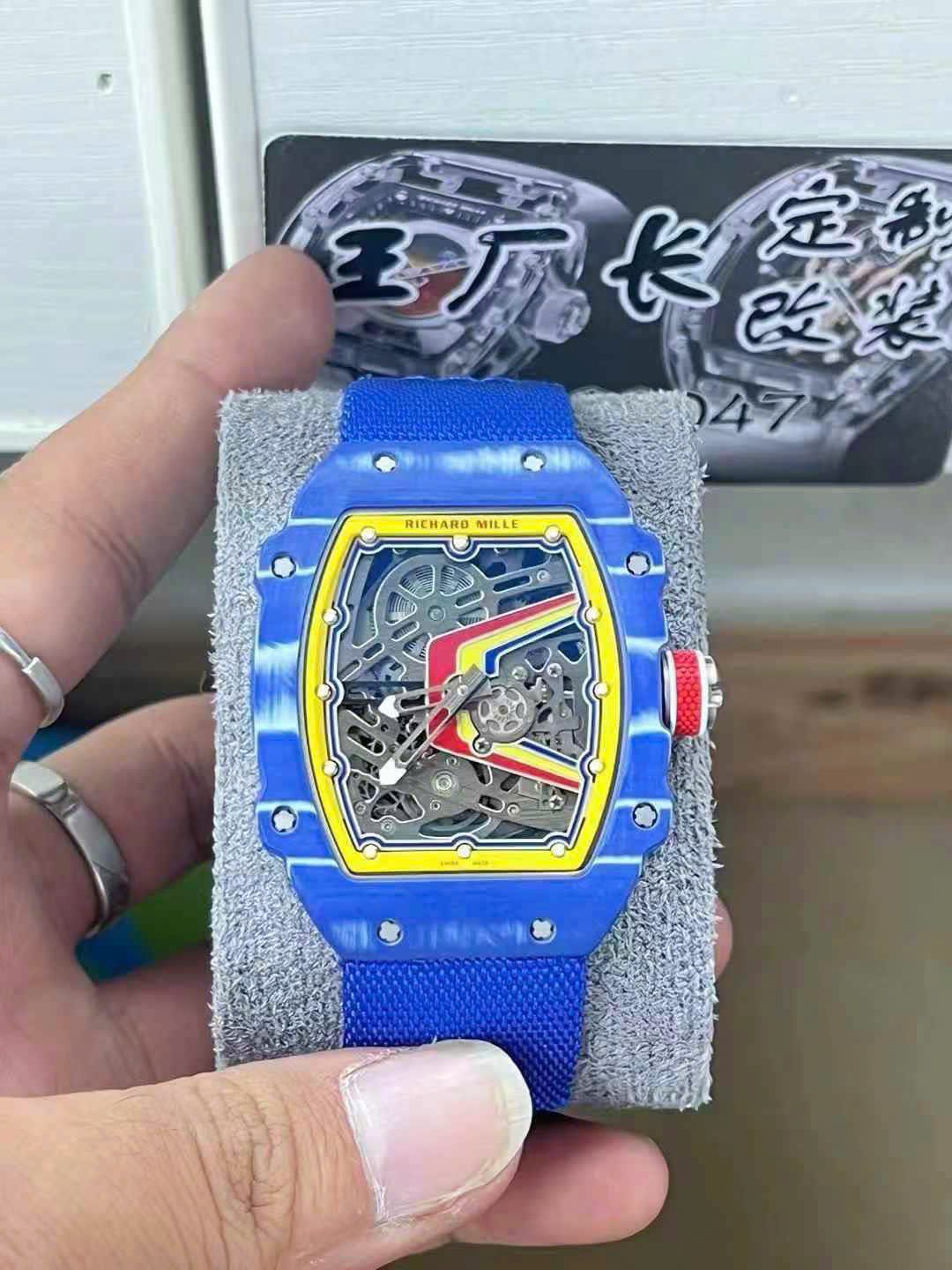 Richard Mille Best Super Clone Watch RM67-02 Blue Carbon Weight 37 Grams 38.7×47.52mm