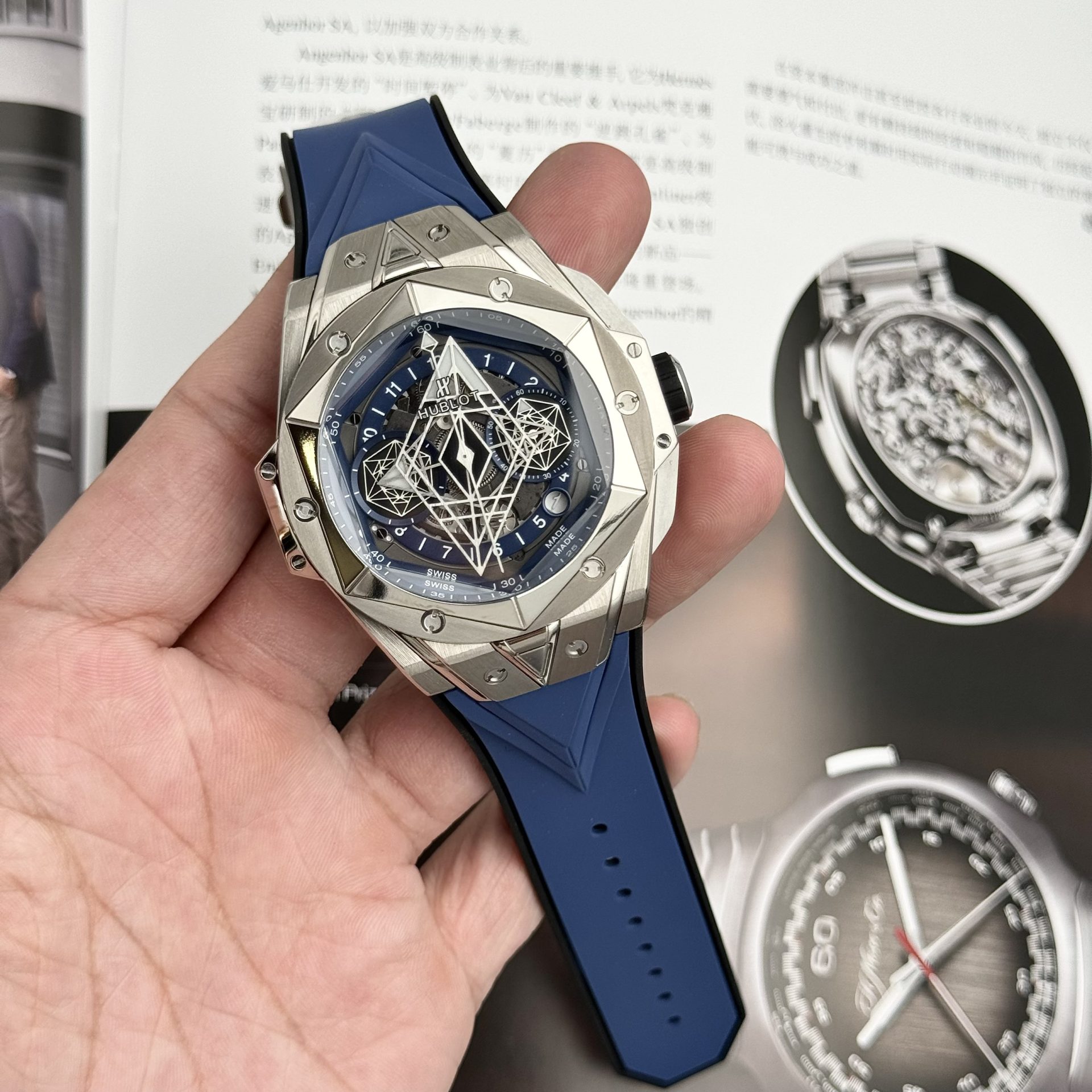 Hublot Replica Watch Big Bang Sang Bleu II Titanium Blue Dial BBF 45mm - Image 3