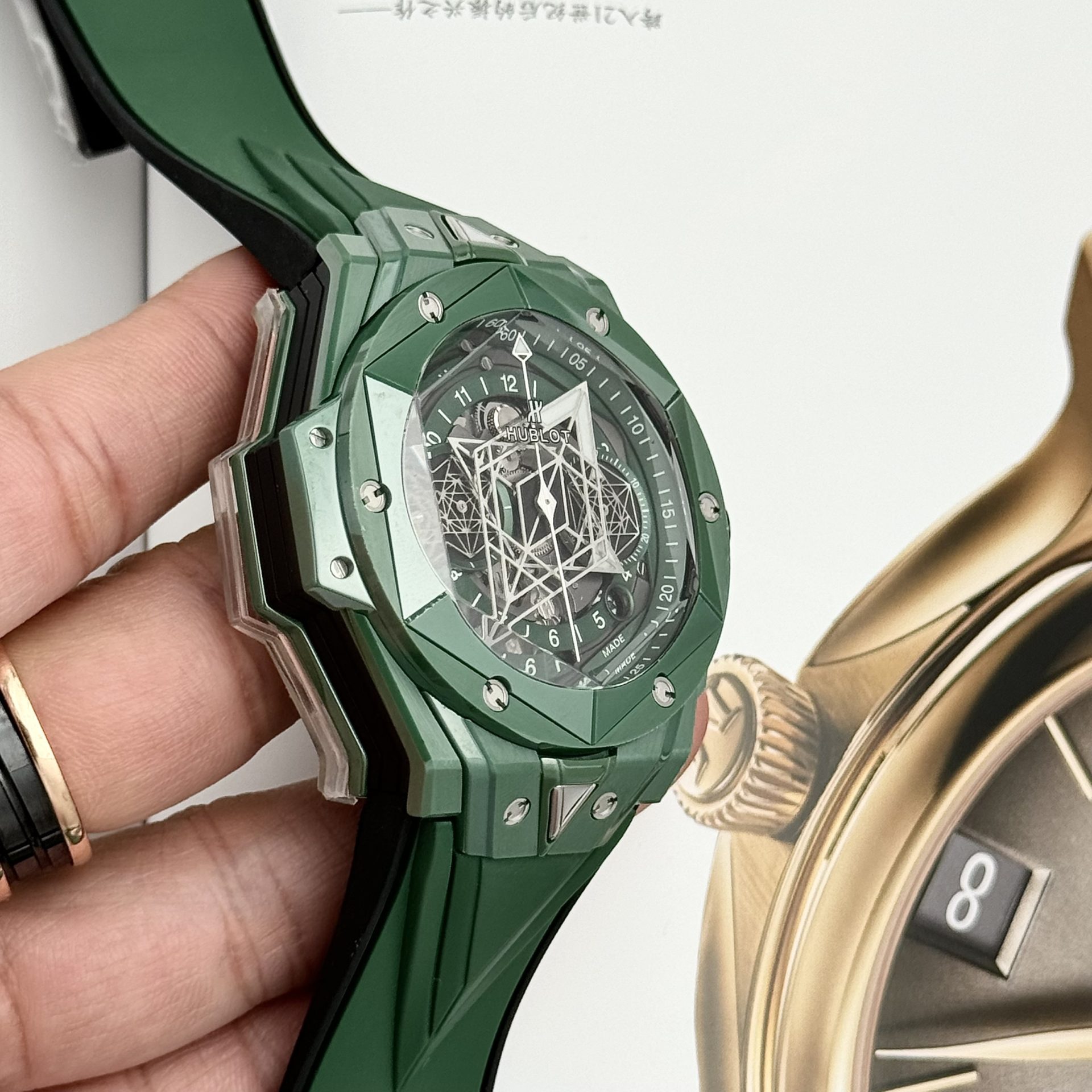 Hublot Best Super Clone Watch Big Bang Sang Bleu II Green Ceramic BBF 45mm - Image 6