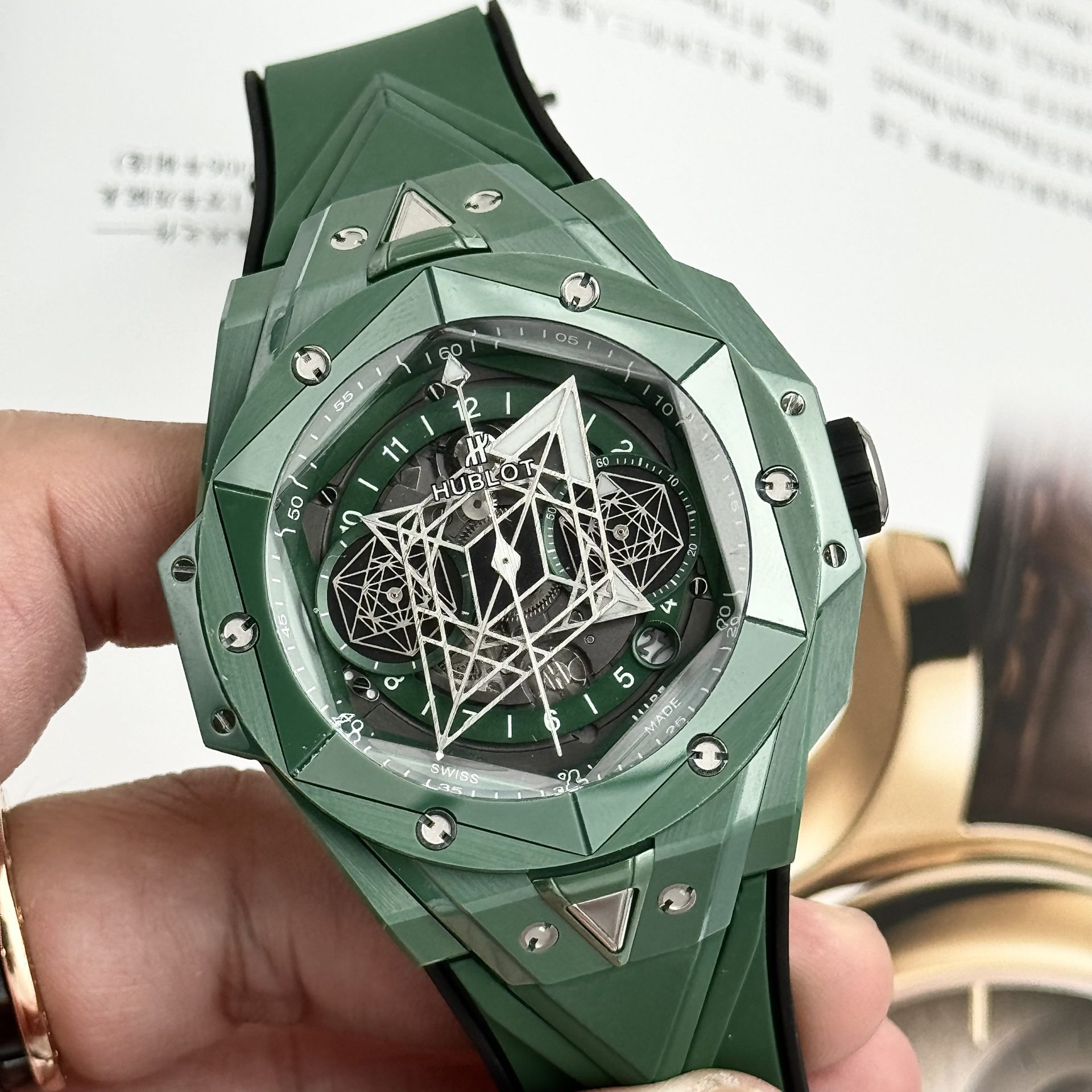 Hublot Best Super Clone Watch Big Bang Sang Bleu II Green Ceramic BBF 45mm - Image 4
