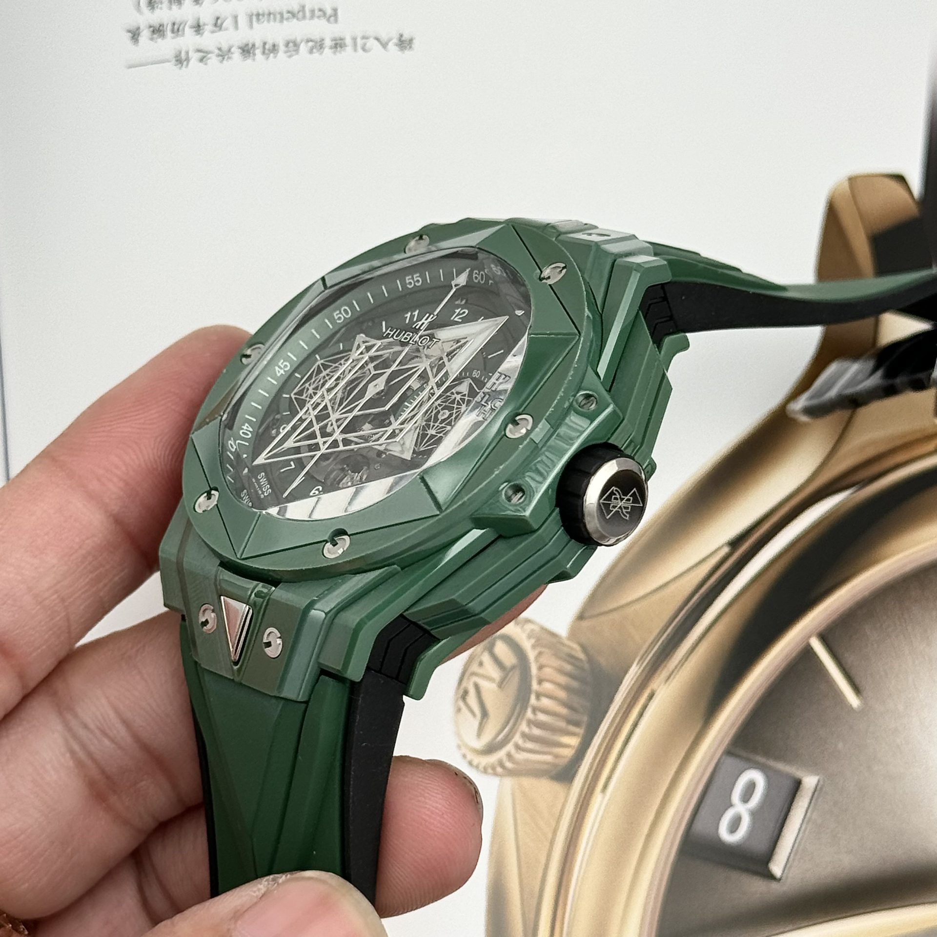 Hublot Best Super Clone Watch Big Bang Sang Bleu II Green Ceramic BBF 45mm - Image 7