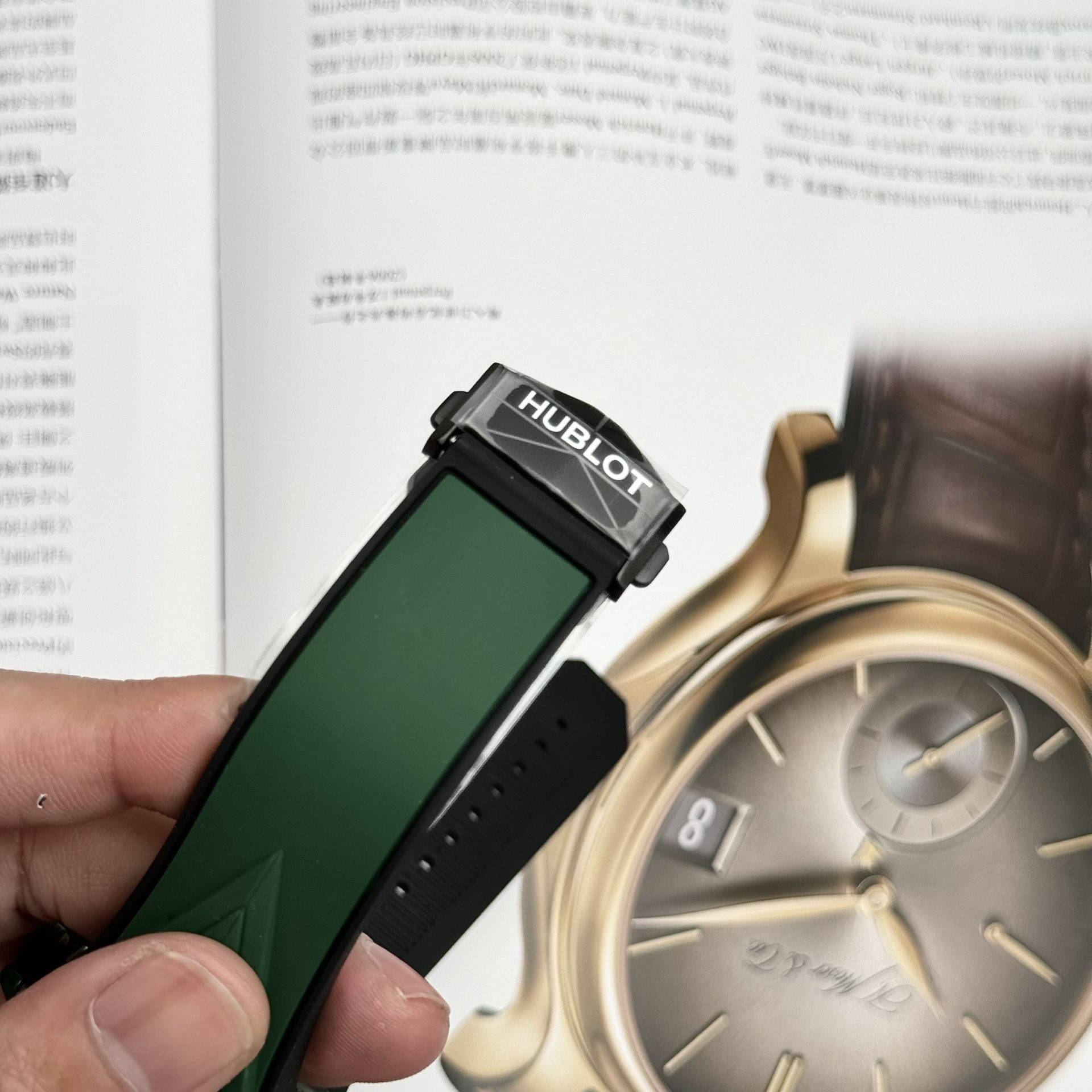 Hublot Best Super Clone Watch Big Bang Sang Bleu II Green Ceramic BBF 45mm - Image 9