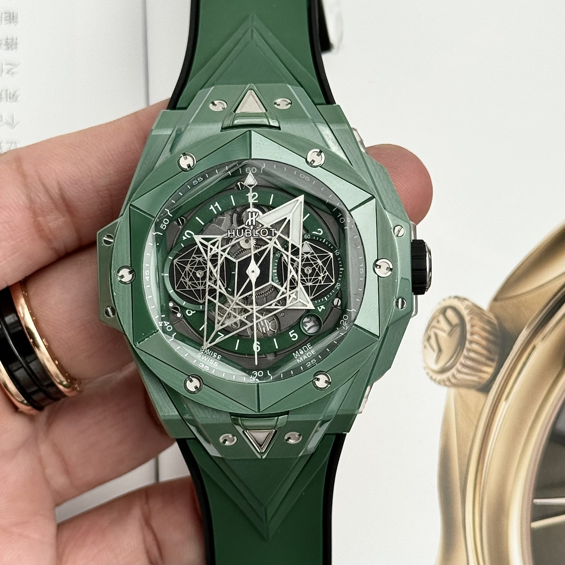 Hublot Best Super Clone Watch Big Bang Sang Bleu II Green Ceramic BBF 45mm - Image 2