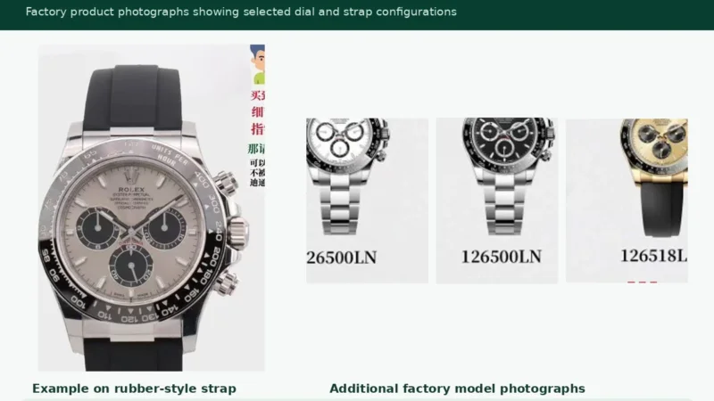 vsf daytona 4131 04 model overview